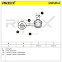 SUS-MSC-RID-TOY-NEW-0026 #1