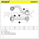 SUS-MSC-RID-REN-NEW-0157 #1