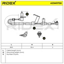 SUPP-6358-412W0730 #4