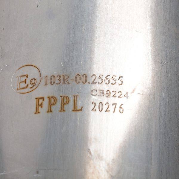SUPP-6358-429C0559 #3