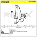 SUPP-6358-1561W0536 #1