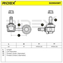 SUS-MSC-RID-MAZ-NEW-0075 #1