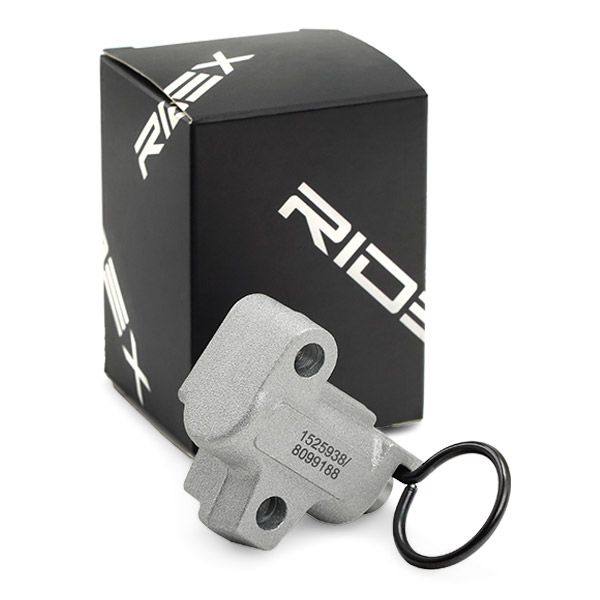 ENG-TCH-RID-VAU-NEW-0007 #3