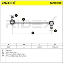SUS-MSC-RID-SUZ-NEW-0021 #4