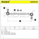 SUS-MSC-RID-CH2-NEW-0027 #3