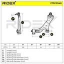 SUS-CAR-RID-CH2-NEW-0014 #2