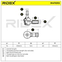 STR-TRD-RID-CH2-NEW-0007 #4