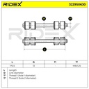 SUS-MSC-RID-BED-NEW-0001 #1