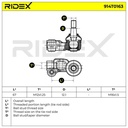 STR-TRD-RID-DA1-NEW-0001 #4