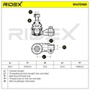 STR-TRD-RID-DA1-NEW-0002 #1