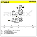 STR-TRD-RID-SAA-NEW-0014 #4