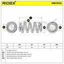 SUS-MSC-RID-VAU-NEW-0058 #2
