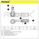 STR-TRD-RID-VAU-NEW-0019 #4
