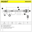 ELE-SEN-RID-FIA-NEW-0080 #4