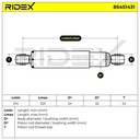 SUS-SHA-RID-ROV-NEW-0023 #3