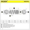 SUS-MSC-RID-CH2-NEW-0030 #2