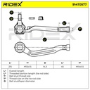 STR-TRD-RID-PEU-NEW-0036 #2