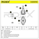 SUS-BJT-RID-BED-NEW-0001 #1