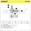 STR-TRD-RID-OPE-NEW-0002 #2