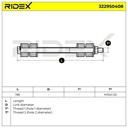 SUS-MSC-RID-KIA-NEW-0039 #2