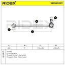 SUS-MSC-RID-KIA-NEW-0067 #4