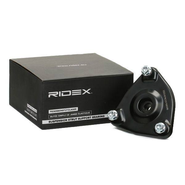 SUS-SMT-RID-KIA-NEW-0022 #3