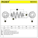 SUS-MSC-RID-VAU-NEW-0007 #2