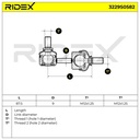 SUS-MSC-RID-KIA-NEW-0028 #1