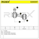 SUS-MSC-RID-CH2-NEW-0043 #2