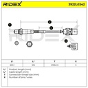 ELE-SEN-RID-BMW-NEW-0136 #4