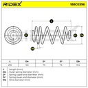 SUS-MSC-RID-VAU-NEW-0043 #2