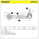 SUS-MSC-RID-BMW-NEW-0081 #3