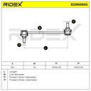 SUS-MSC-RID-KIA-NEW-0050 #3