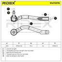 STR-TRD-RID-KIA-NEW-0003 #4