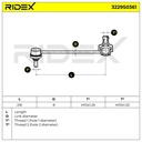 SUS-MSC-RID-KIA-NEW-0055 #2