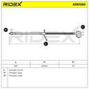 BRK-HOS-RID-KIA-NEW-0003 #2