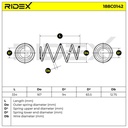 SUS-MSC-RID-KIA-NEW-0026 #3
