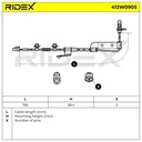 ELE-SEN-RID-KIA-NEW-0088 #1
