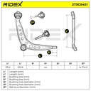 SUS-CAR-RID-BMW-NEW-0110 #3