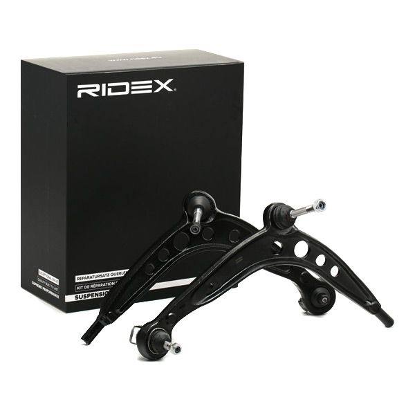 SUS-CAR-RID-BMW-NEW-0092 #2