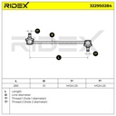SUS-MSC-RID-KIA-NEW-0085 #1