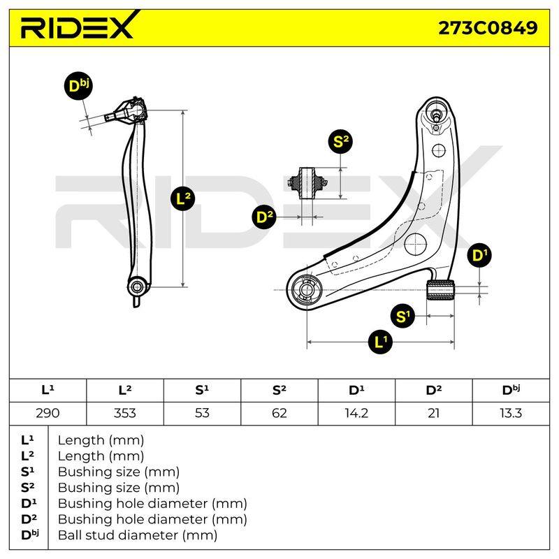 SUS-CAR-RID-TOY-NEW-0069 #1