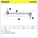 SUS-MSC-RID-MER-NEW-0096 #2