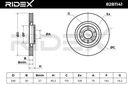 BRK-DSC-RID-CAD-NEW-0017 #1