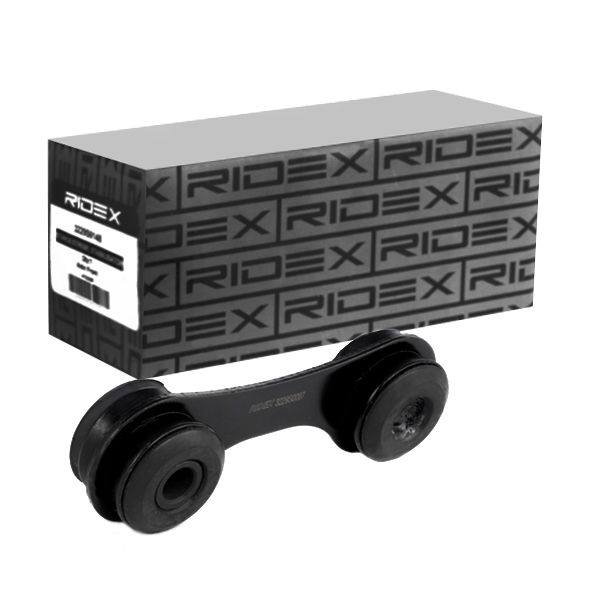 SUS-MSC-RID-CAD-NEW-0002 #2