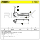STR-TRD-RID-SAA-NEW-0015 #3