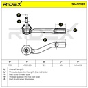 STR-TRD-RID-CIT-NEW-0029 #1