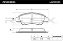 BRK-DSC-RID-TOY-NEW-0191 #1