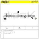 ELE-SEN-RID-TOY-NEW-0127 #4