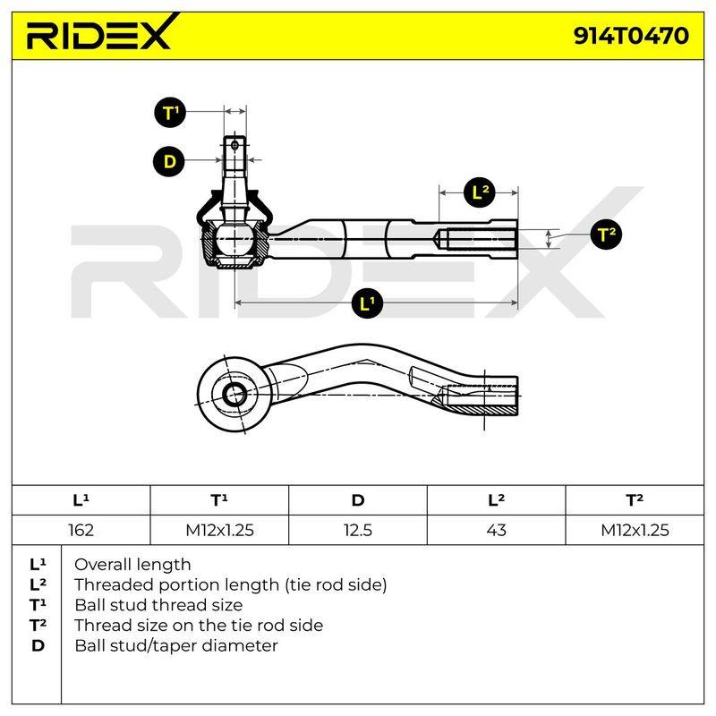 STR-TRD-RID-TOY-NEW-0037 #3